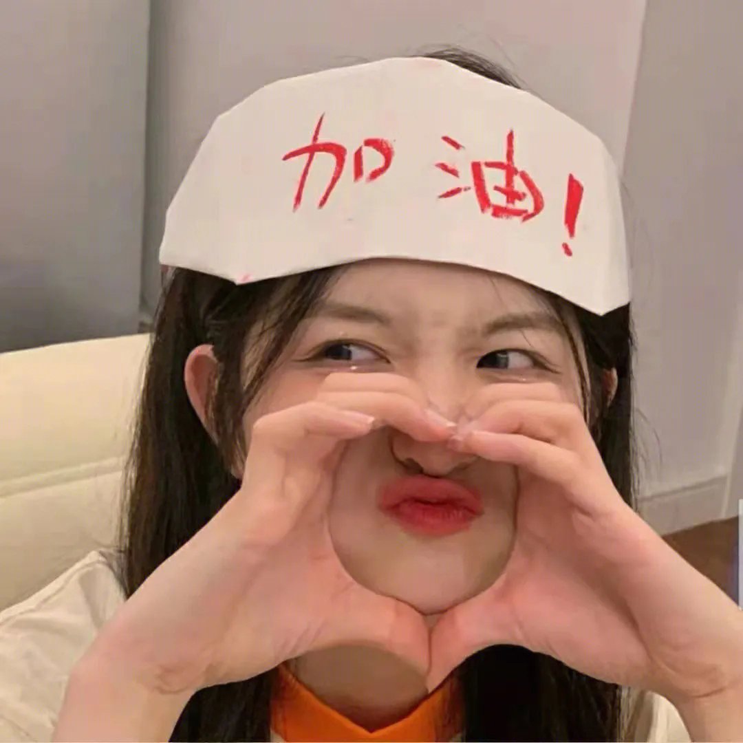 糖果男孩